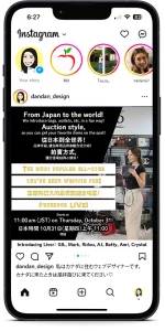 グランチャ様ふぃすブックライブ集客のためのフェイスブック・インスタグラム投稿画像